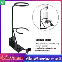 ราคา GGJJ แท่นยึดปืนพ่นสีรถยนต์ ปืนฉีดรองรับ เครื่องมือ การจัดเก็บ เครื่องมือ ตู้แร็คที่เก็บ รถ แท่นยึดปืนพ่นสีรถยนต์ เครื่องมือ ที่เก็บช่องทาง เครื่องมือ ที่วางตู้แร็ค (13012982886)