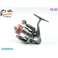 ราคา รอกตกปลา มือ2 จากญี่ปุ่น Shimano ชิมาโน่ Aernos XT 1000 AD 88 รอกสปิน รุ่นเก่า โบราณ สไตล์ วินเทจ น่าสะสม ใช้งานปกติ (21198288852)