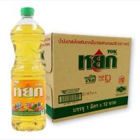 ราคา หยก น้ำมันปาล์ม 1 ลิตร x12 ขวด (21894310792)