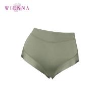 ราคา WIENNA PANTS DY31097 แพ้นท์เวียนนา กึ่งสเตย์ เอวสูง ไซซ์ M 64 L 70 XL 76 สีดำเนื้อน้ำเงินเข้มเขียวอ่อนทุ่งหญ้าชมพูม่วงอ่อนวิสทีเรีย (21167473947)