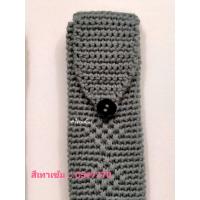 ราคา NarayaArraya ซอง ปลอกมีด ปากกา ยาว 10 นิ้ว เลือกสี ลาย (12568482969)