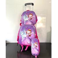 ราคา กระเป๋านักเรียน กระเป๋าล้อลาก กระเป๋าลากได้ สะพายได้ หน้าเงา ปกนูน 3D (21897271909)