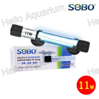 ราคา หลอดไฟยูวี SOBO หลอดยูวี ฆ่าเชื้อโรค สำหรับตู้ปลา บ่อปลา 5w 7w 9w 11w (22072741491)