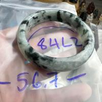 ราคา กำไลหยก กำไลหยกพม่า กำไลหยกแท้ มีตำหนิธรรมชาติ หยกเนื้อแข็ง Jadeite กำไลข้อมือ กำไลหิน กำไล หินมงคล กำไล หินนำโชค ข้อมือหินมงคล (21764549621)