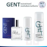 ราคา โรลออนระงับกลิ่นกาย แป้งหอมโรยตัว น้ำหอมผู้หญิง น้ำหอมผู้ชาย กิฟฟารีน หอมติดทน หอมติดทนนาน เจนท์ Giffarine (21515207686)