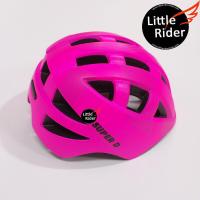 ราคา หมวกกันน็อคเด็ก Super D Kids Helmet (20610718822)