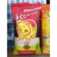 ราคา ยกกระสอบ ข้าวเหนียว คัดพิเศษ หมูทอง ข้าวเหนียวใหม่ น้ำหนัก 15 กิโลกรัม (21940182856)