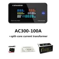 ราคา เครื่องทดสอบ KWS AC300 Voltmeter 0 100a Wattmeter เครื่องวัดไฟแอมป์มิเตอร์ AC50 300V (21844865000)