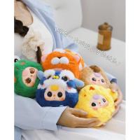 ราคา Baby tree V 2 ตุ๊กตา จุ่มๆ 1ชิ้น ของแท้พร้อมส่ง (22143582131)