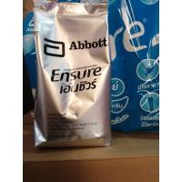 ราคา นมเอนชัวร์ ENSURE ขนาดถุงละ 400 กรัม หมดอายุ28 04 2025 (21945064645)