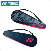 ราคา กระเป๋าใส่ไม้แบดมินตัน Yonex Thermal Bag Original (19364903904)