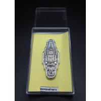 ราคา เข็มสารวัตร ชุบทองคำขาว แบบแม่เหล็ก (21835539702)