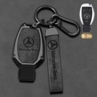 ราคา เคสกุญแจรถยนต์หุ้มอัจฉริยะเป็นหนังแท้แบบย้อนยุคพวงกุญแจเปลือกสังกะสีอัลลอยป้องกันระยะไกลสำหรับ Mercedes Benz C E S G R Class GLC CLA GLB GLS W177 W203 W210 W211 W204 W205 W222 W223 W223 W206 S350L S40