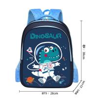 ราคา กระเป๋านักเรียนเด็กกระเป๋านักเรียนเด็กผู้หญิงกระเป๋านักเรียนเด็กอนุบาลลายการ์ตูนกระเป๋านักเรียนเด็กผู้ชาย (17377120454)