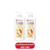 ราคา Clear เคลียร์ แชมพู ขจัดรังแค 4 สูตร ขนาด 400 มล แชมพูเคลียร์ แชมพูสระผมเคลียร์ เคลียร์แชมพู แชมพูสระผมเคลียร์ (21358542201)