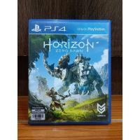 Horizon Zero Dawn - PlayStation 4 Game