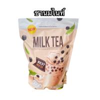 ราคา มีโค้ดส่วนลด Nine cocoa coffee ไนน์ กาแฟ โกโก้ ชาเขียว นมชมพู คุมหิว อิ่มนาน ช่วยขับถ่าย ลดน้ำหนัก 1ห่อ 30ซอง พร้อมส่ง 2ห่อแถมฟรีขวดชง (22020988735)