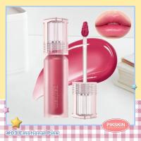 ราคา PIKSKIN Peripera Water Bare Tint (21475908549)