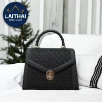ราคา กระเป๋าผ้าไทย ทรงคุณนายคิวรอบ (21760200460)