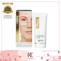 ราคา Smooth E Gold Anti Aging Advanced Cream Recovery Cream สมูทอี โกลด์ ครีม (9492215621)