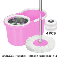 ราคา ถังปั่นไม้ม็อบ ไม้ถูพื้นปั่น spin mop ม็อบถูพื้นหมุนได้ 360 องศา ไม้ม๊อบถูพื้น ถังถูพื้น ผ้าไมโครไฟเบอร์ (21574042887)
