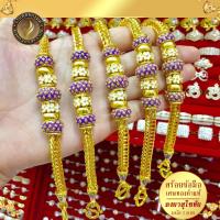ราคา สร้อยข้อมือ ลายสี่เสาลงยา เศษทองคำแท้ หนัก 3 บาท ไซส์ 6 8 นิ้ว 1 เส้น (16375678025)