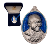 ราคา เหรียญหลวงปู่ศิลา รุ่นยิ่งมียิ่งรวยๆ อายุวัฒนมงคล 79 (21981182055)