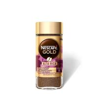 ราคา Nescafe Gold Alta Rica เนสกาแฟโกลด์ Nescafe Cap Columbia EXP 2025 (21568277527)