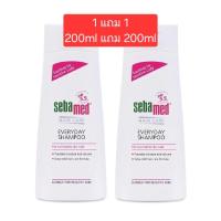 ราคา Sebamed Everyday Shampoo ซีบาเมด เอฟวรี่เดย์ แชมพู 200ml 1 แถม 1 (22006403257)