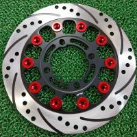 ราคา จานนิชชิน220มม ใส่เวฟ110i w125 ปลาวาฬ (20682756841)