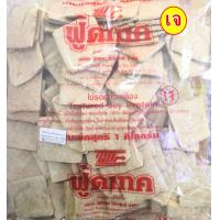 ราคา โปรตีนเกษตร ฟู้ดเทค แผ่น 4เหลี่ยม ขนาด 1 กิโล Textured Soy Protein อาหารเจ ทำอาหารได้ใช้แทนเนื้อสัตย์ (21930306031)