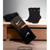 ราคา ถุงเท้า NIKE หนานุ่มกระชับ จัดส่งในไทย ได้ของไว (22043726249)