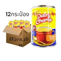 ราคา นมข้นหวานมาเลย์ Dairy Champ ขนาด 500 กรัม 12 กระป๋อง 16 2 2025 (21658018390)