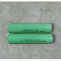 ราคา แบตเตอรี่ LifePo4 ขนาด 33140 แรงดัน 3 2V ความจุ 15 Ah (21701665029)