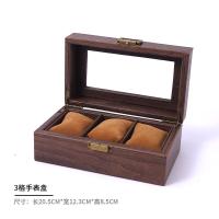 ราคา Guoya กล่องใส่นาฬิกาหนังลายไม้กล่องเก็บเครื่องประดับกล่องเก็บนาฬิกาแบบกระจกสกายไลท์กล่องเก็บนาฬิกากล่องโชว์นาฬิกาสร้อยข้อมือ (21373832172)