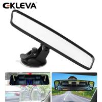 ราคา EKLEVA กระจกมองหลังภายในรถปรับได้360หมุนได้สำหรับรถกระจกมองหลังมีถ้วยดูดตกแต่งภายในรถยนต์อุปกรณ์เสริม (22093661926)