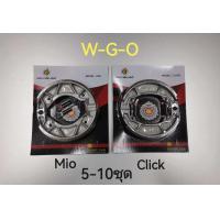 ราคา ผ้าเบรคหลัง W G O 5 10 ชุด CLICK SCOOPY PCX ZOOMER Fino Mio Nouvo Spark สินค้า เกรดดี ราคาส่ง (21292848538)