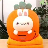 ราคา หมอนผ้าห่ม หมอนในรถ ตุ๊กตา หมอนผ้าห่ม เนื้อผ้านาโน หมอนผ้าห่มน่ารัก ตุ๊กตาหมอนซุกมือ ลายน่ารัก หมา หมี ก้นนุ่มนิ่ม น่ากอด (22128894723)