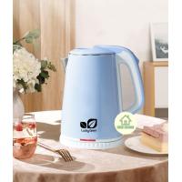 ราคา กาน้ำ กาน้ำไฟฟ้า กาน้ำความจุ 2 3 ลิตร (12254028685)