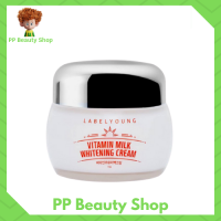 ราคา 1 กระปุก ครีมนมหน้าสด กำลังฮอตสุดในเกาหลี LABELYOUNG Vitamin Milk Whitening Cream ไอเท็มที่หนุ่ม สาว เกาหลีกำลังนิยมในขณะนี้ ขนาด 55 กรัม 1 กระปุก (5428052699)