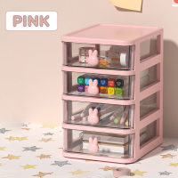 ราคา กล่องลิ้นชักพลาสติก ชั้นวางของ ชั้นวางลิ้นชัก ตู้ลิ้นชัก ขนาดเล็ก หลายชั้น สําหรับเก็บเครื่องเขียน ใช้ในบ้าน (21350562649)