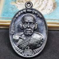 ราคา เหรียญ หลวงพ่อพัฒน์ รุ่น มนต์พระกาฬ ปี๖๑ ยุคต้นของหลวงพ่อ เนื้อทองแดงรมรมดำ เลขโค้ด ๒๙๐๔ รับประกันแท้ตามหลักสากล 100 (21767989355)