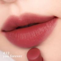 ราคา 4U2 YouRe Mine Powder Lipstick 3g ลิป ลิปสติก (21374378018)