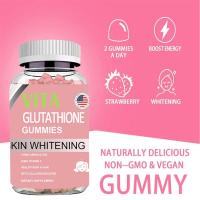 ราคา VITEEY Glutathione Gummies กลูต้า สูตรเข้มข้น เร่งผิวสว่างใส บำรุงสุขภาพดีจากภายใน 60 แคปซูล (22067572742)
