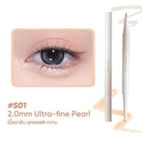 ราคา JUDYDOLL Double Under Eye Liquid Liner 350mg (22150734424)