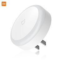 ราคา Xiaomi Mijia โคมไฟกลางคืนอัจฉริยะ แบบชาร์จไฟได้ พร้อมเซนเซอร์ตรวจจับแสง สําหรับห้องน้ํา ห้องโถง และบ้าน ห้องนอนเด็ก (21466927330)