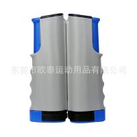 ราคา ตาข่ายโต๊ะปิงปอง พับเก็บได้ เน็ตปิงปอง Table tennis net เสาตาข่ายปิงปอง แบบพกพา (18497849023)