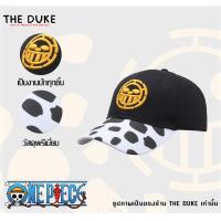 ราคา หมวก ลอว์ ทราฟัลการ์ ลอว์ Trafalgar D Water Law วันพีช หมวก ทรงเบสบอล ลูฟี่ ราชาโจรสลัด baseball cap กลุ่มโจรสลัดหมวกฟาง มีบริการเก็บเงินปลายทาง (10511310643)