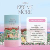 ราคา Janua Kiss Me More Passion Love Dreamy แจนยัวร์ ครีมมี่ มาย คิสมีมอร์ แพชชั่นเลิฟ ผู้หญิง น้ำหอม (22067898079)