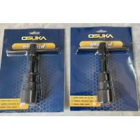 ราคา เหล็กดูดจานไฟ มอเตอร์ไซค์ทุกรุ่น ตัวดูดจานไฟ ดูดจานไฟ ถอดล้อแม่เหล็ก ดูดล้อแม่เหล็ก OSUKA (12126375636)